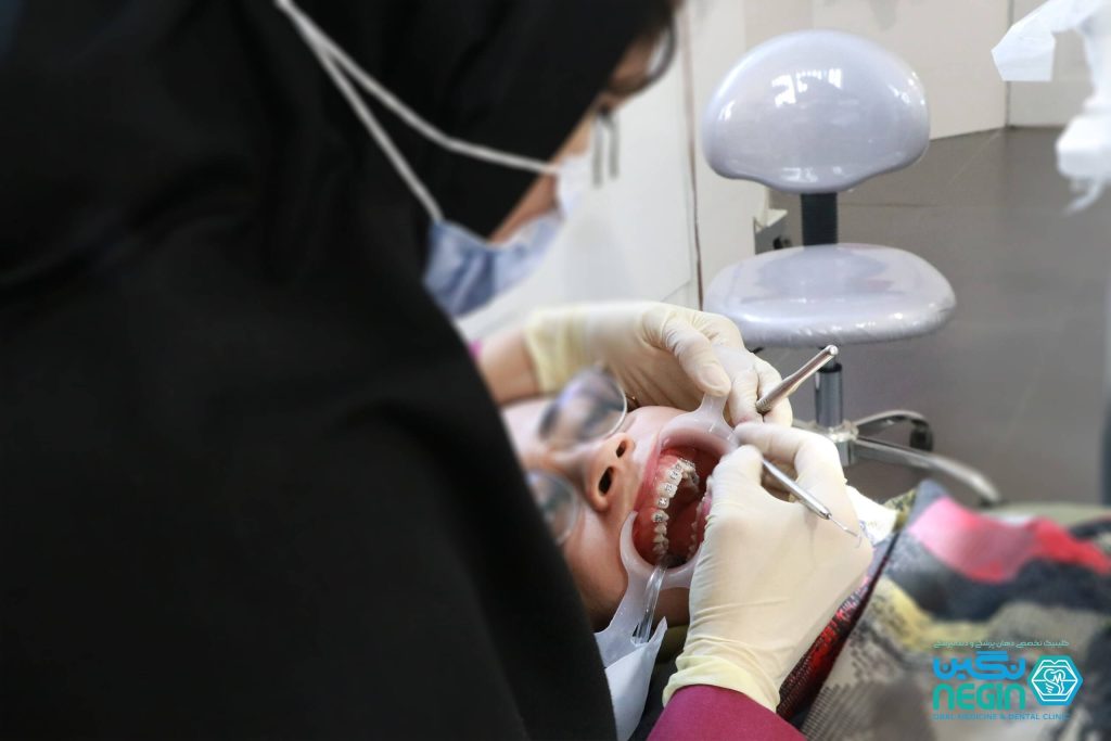 ارتودنسی دندان در شیراز کلینیک نگین